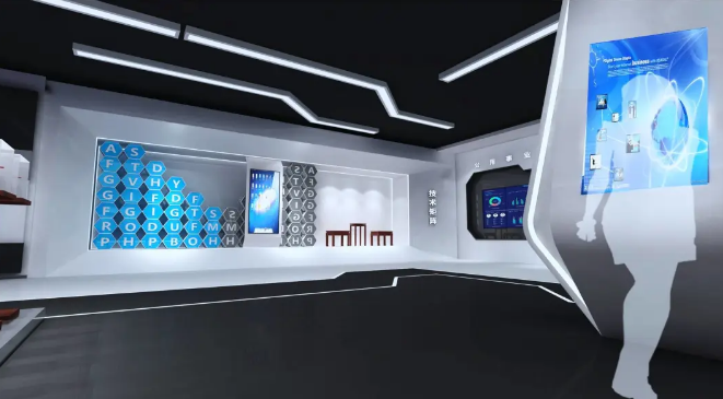 1604304017859023.png 企業(yè)數(shù)字多媒體展館展廳設計.png