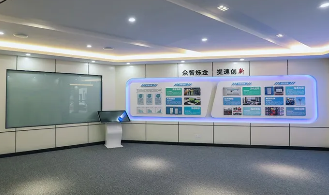 1605667007560038.png 展廳設計.png