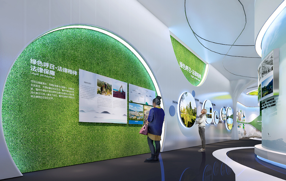 1663724176770283.png 環保展廳設計.png