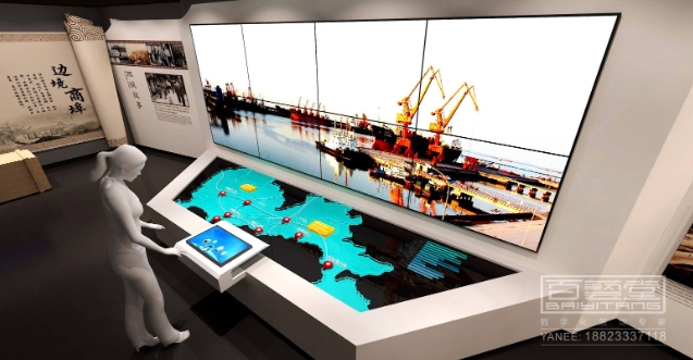 瓷磚展廳設(shè)計(jì)：如何創(chuàng)造一個(gè)吸引人的展示空間？></a>
					</div>
					<div   id=