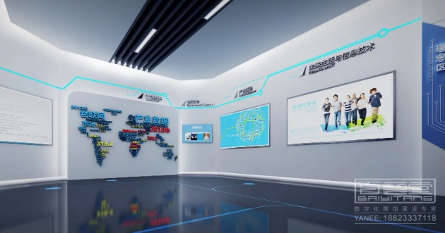 1704879357500419.png 微信截圖_20240110173550.png