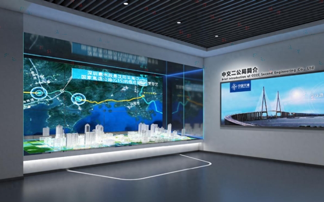 3D展廳設計如何打造沉浸式體驗空間？></a>
					</div>
					<div   id=