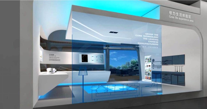 材料展廳設計如何體現科技與藝術的融合？></a>
					</div>
					<div   id=