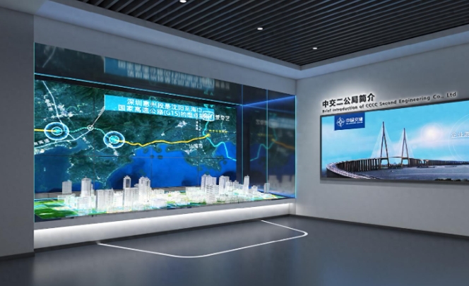 展廳設計搭建如何做到成本控制？></a>
					</div>
					<div   id=