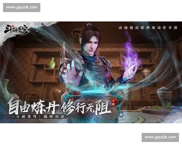 以巅峰对决为核心的时代强者荣耀与实力终极较量全面绽放巅峰舞台