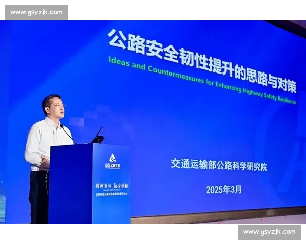 以创新驱动和结构优化为引领的行业高质量发展全面提升路径研究