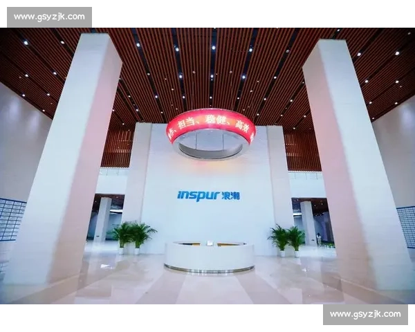 数字化浪潮下体育产业创新升级与全球化发展新趋势探索新路径与变革